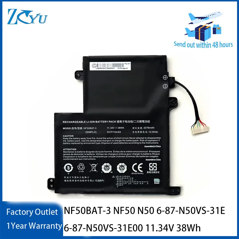 NF50BAT-3 Battery For Clevo NF50 N50 6-87-N50VS-31E 6-87-N50VS-31E00 11.34V 38Wh