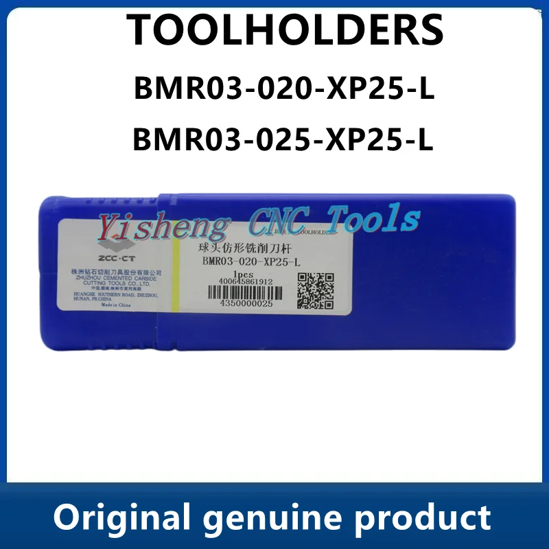 

ZCC Tool Holders BMR03-020-XP25-L BMR03-025-XP25-L