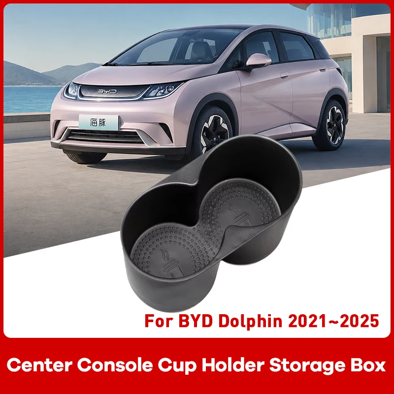 Pour BYD Dolphin 2021-2025, boîte de rangement pour porte-gobelets de console centrale, plateau central pour boissons antichoc, accessoires de rangement en TPE