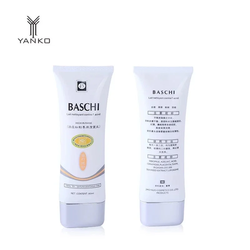 Yanko Baschi Day Cream and Night Cream Remove Freckles and Yellowing