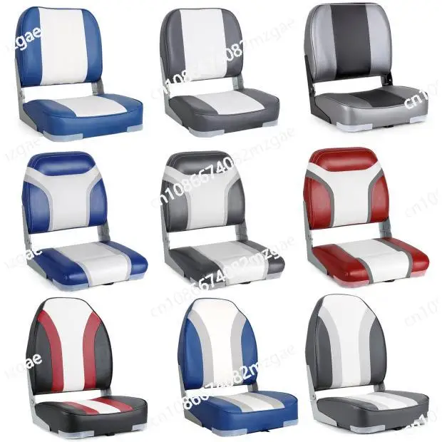 Rubber boat yacht aluminum alloy boat FRP marine driver's seat folding