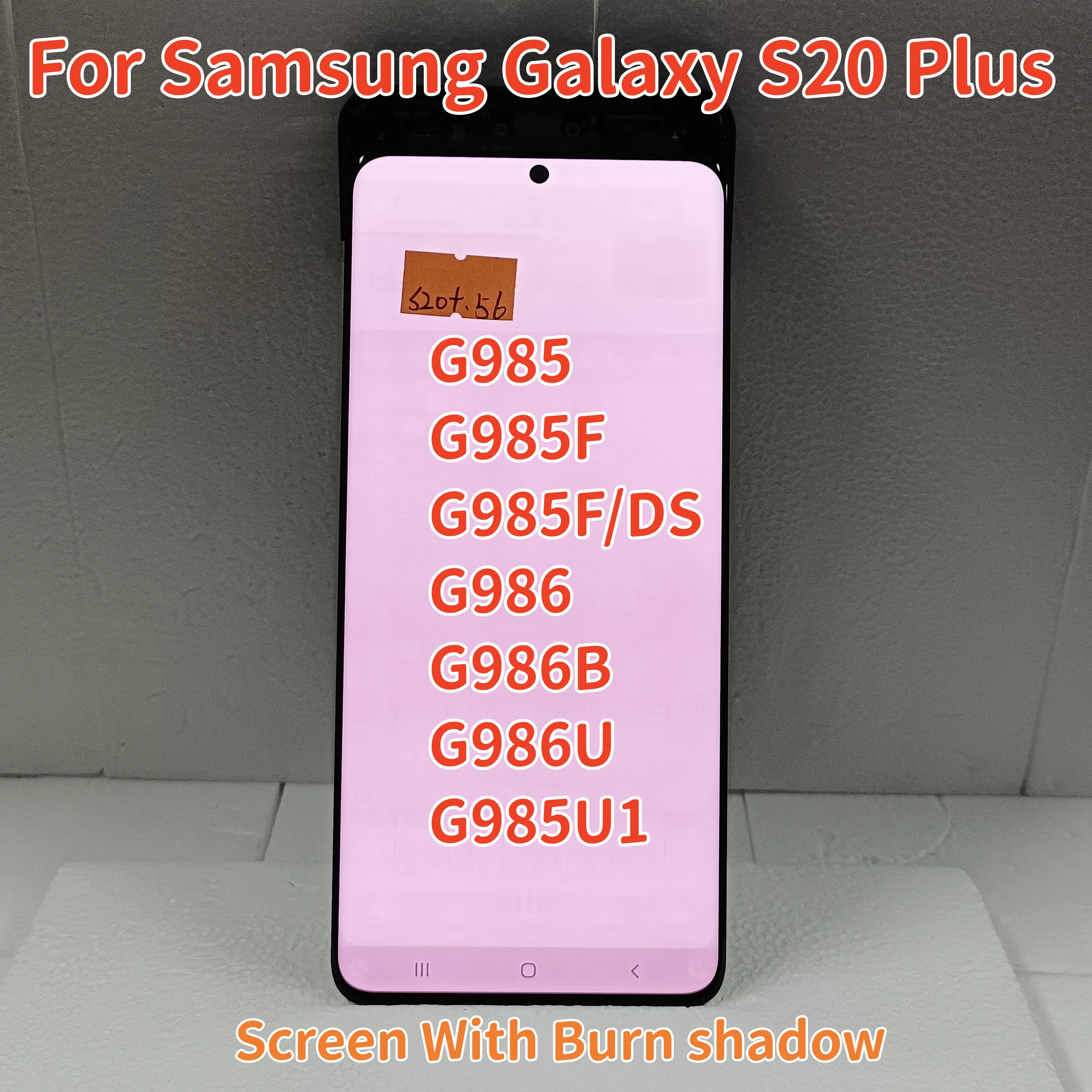 

ЖК-экран для Samsung Galaxy S20 Plus, G985, G986U, G986B, 6,7 дюйма, S20 + SUPER AMOLED дисплей с сенсорным экраном и дигитайзером в сборе