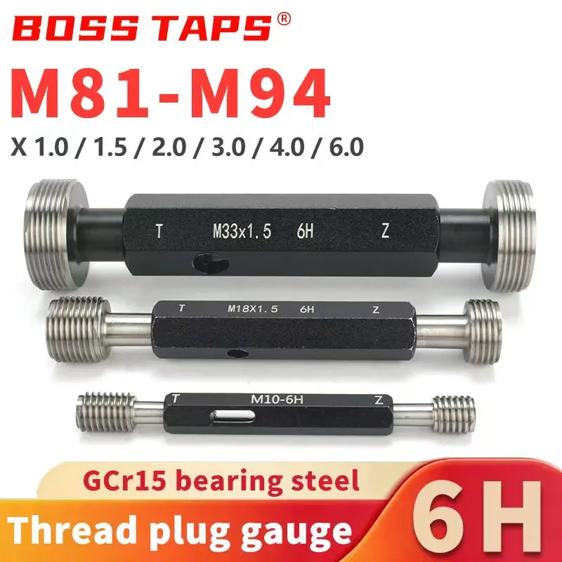 1PCS 6H M81-M94 Steel Metric Screw Standard Fine Thread Plug Gauge High Quality wholesaleX1.0/1.5/2.0/3/4/6 Measuring Tool