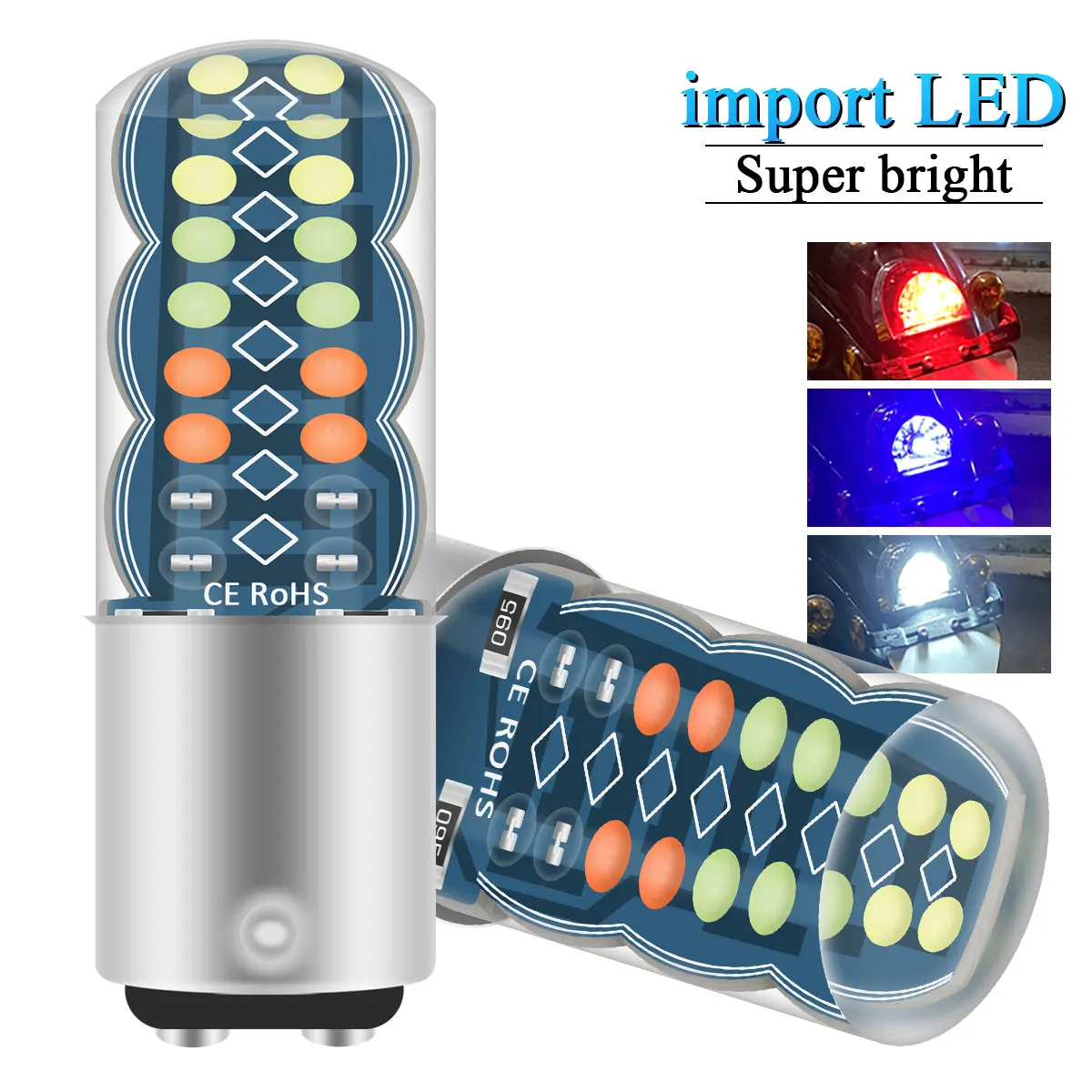 

2PCS 1157 BAY15D LED Bulb Silicone 32SMD Car Motorcycle Tail Brake Parking Brake Turn Signal Lights Strobe Flash Light