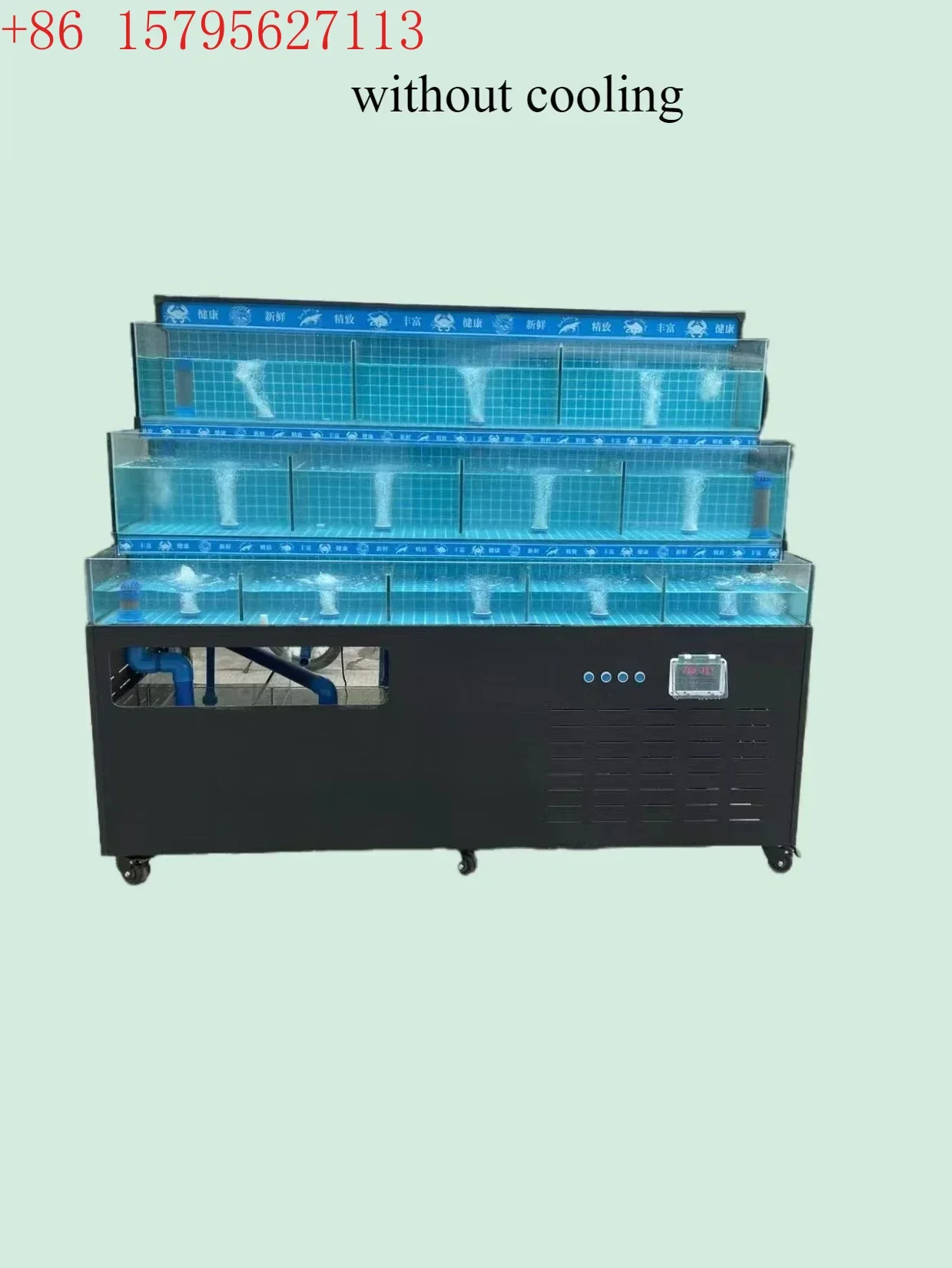 

V mobile seafood tank shell pool supermarket seafood fish tank commercial seafood tank pool refrigeration all-in-one machine