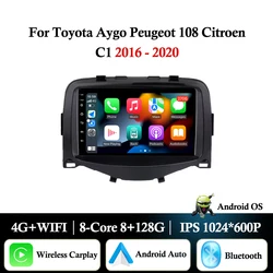 7inch For Toyota Aygo Peugeot 108 Citroen C1 2016 - 2020 Autoradio Car Radio Multimedia Player Carplay 4G+WIFI BT DSP Stereo
