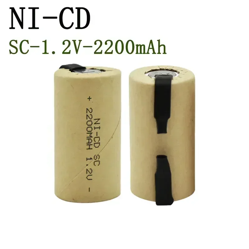 High-quality SC Ni-Cd Rechargeable Battery 2200mAh: Durable and Efficient