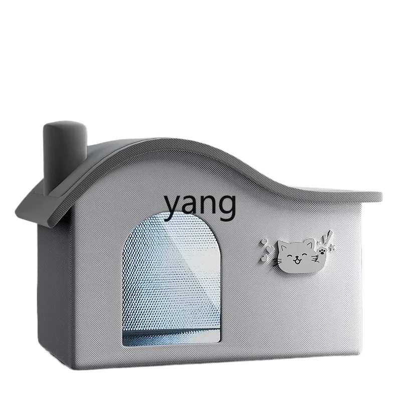 

CX Pet Air Conditioner House Cat Nest Summer Cooling Artifact Igloo Ice Mat Summer Dog Kennel