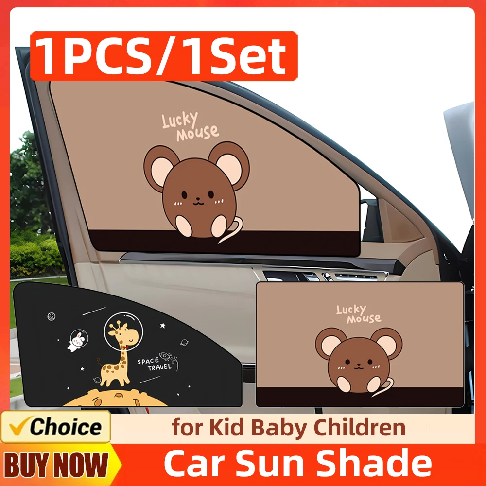 

Магнитный автомобильный солнцезащитный козырек, защита от УФ, автомобильная магнитная занавеска, складная Автомобильная Фотоштора, милый жираф, автомобильные аксессуары для детей