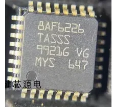 

5 шт. STM8AF6226TASSS