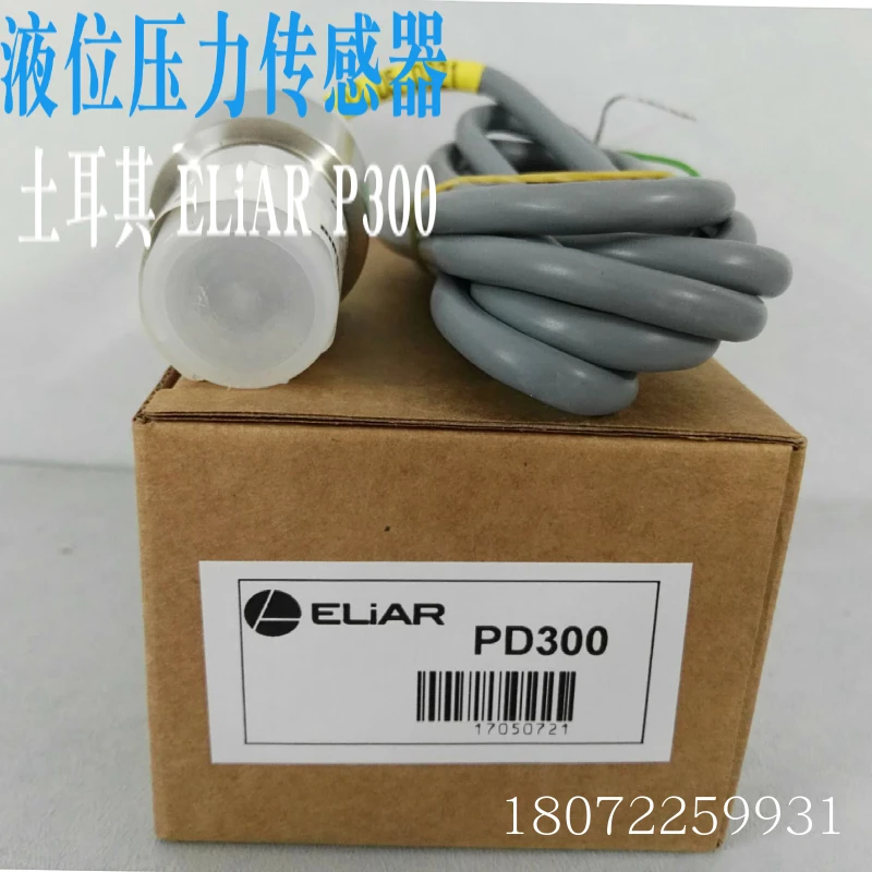 ELiAR P300 B-100 Турция, Оригинальный датчик уровня жидкости 4-20 мА, передатчик P320