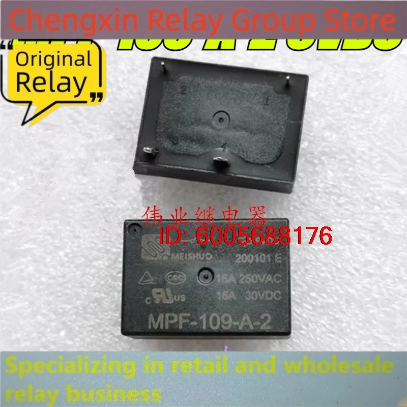 New 10pcs/lot MPF-109-A-2 9VDC 4pins 16A Electric kettle motherboard relay