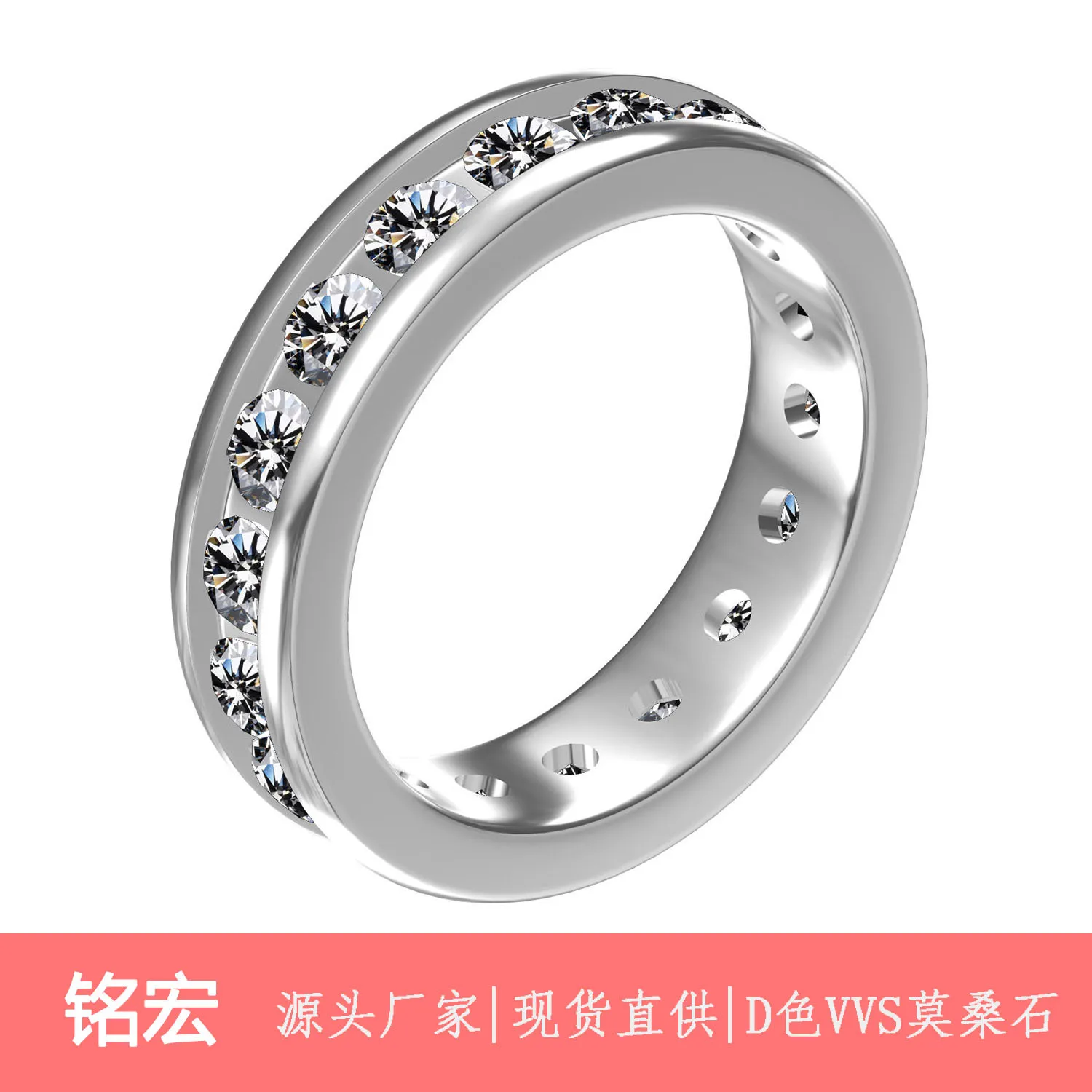 D color moissanite starry sky ring for women with full diamond row drill design in white gold plated eco copper setting ideal fo