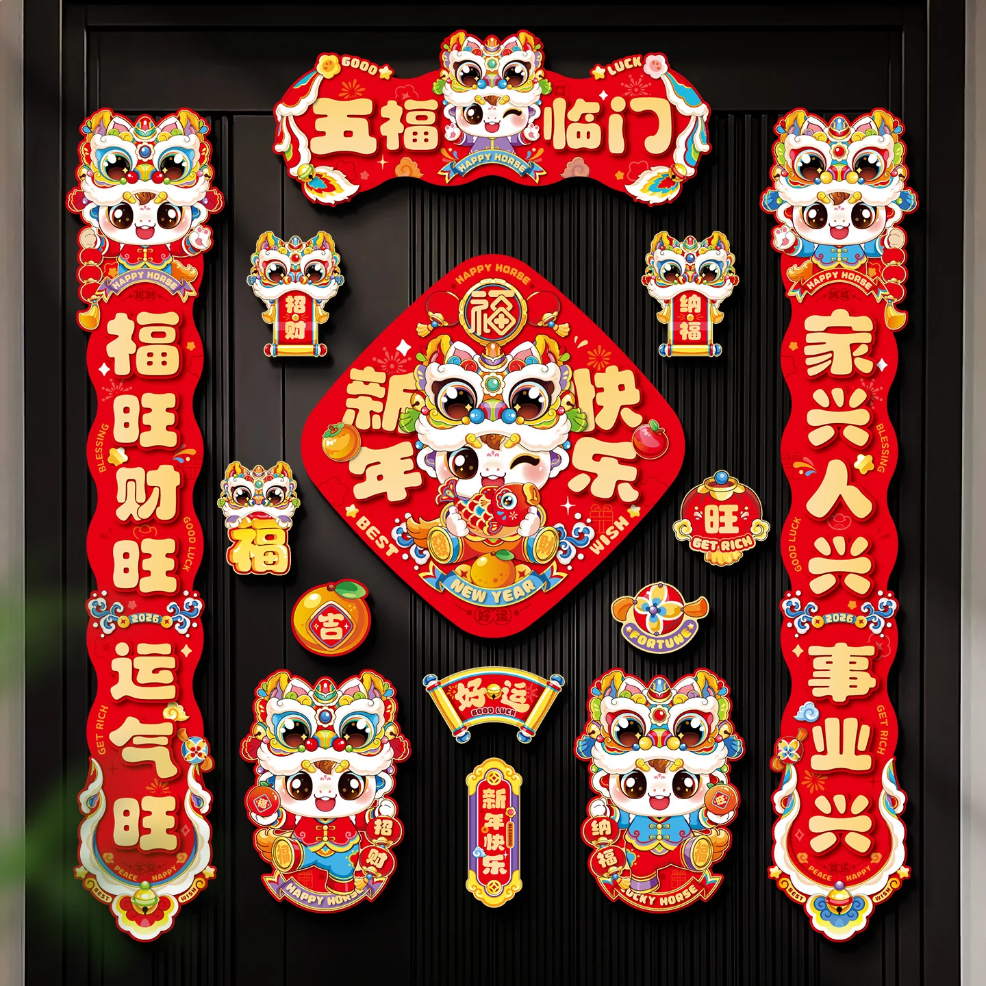 Magnetic couplets for the 2026 Year of the Horse, pasting the character "Fu" for Spring Festival decoration and arrangement