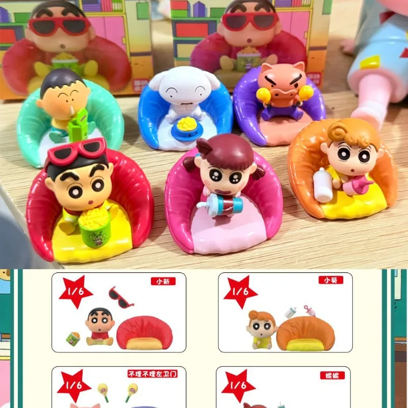 

Crayon Shinchan Sofa Series Micro Scene Munchkin Handmade Desktop Ornament Anime Peripheral Gifts