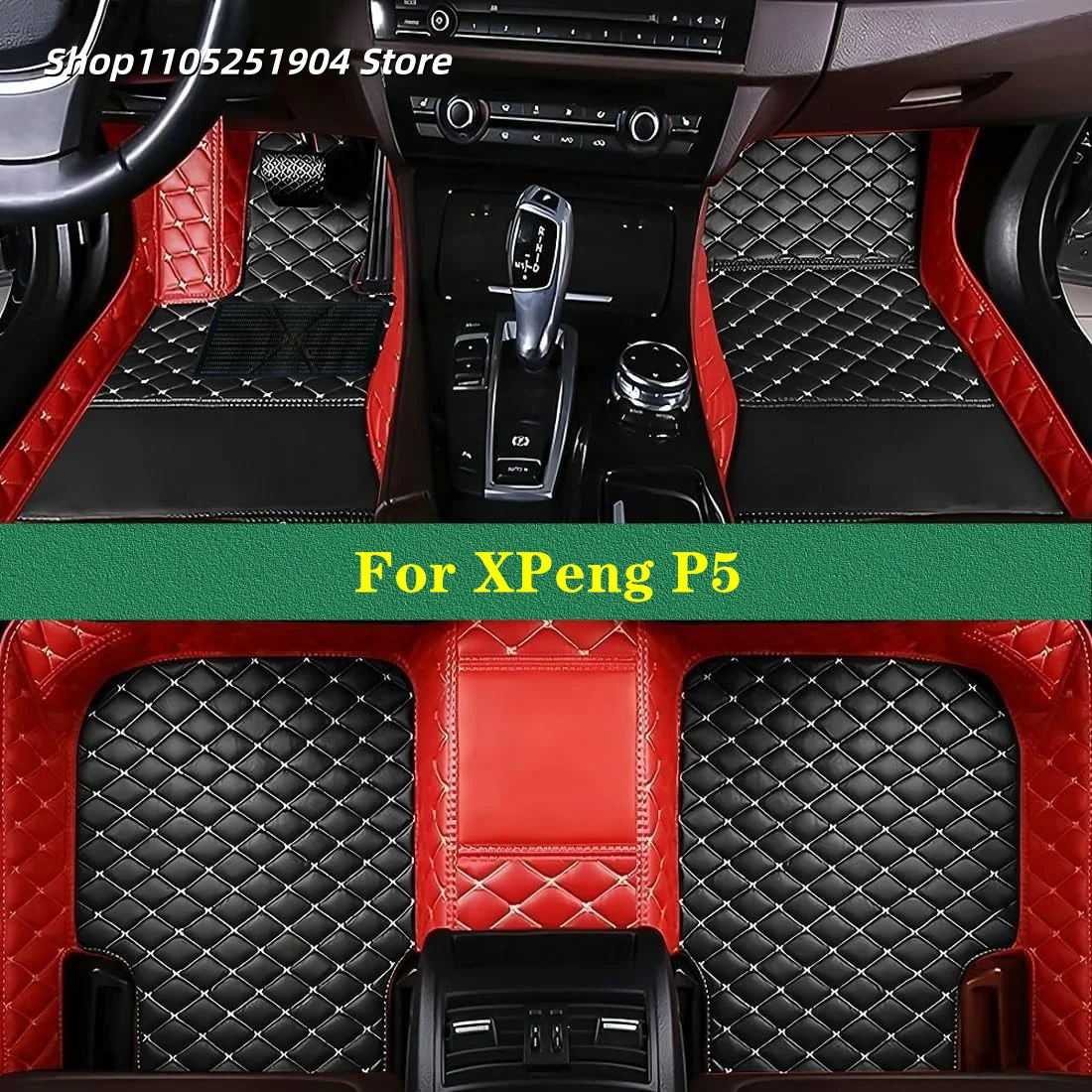 Custom Auto Carpets…