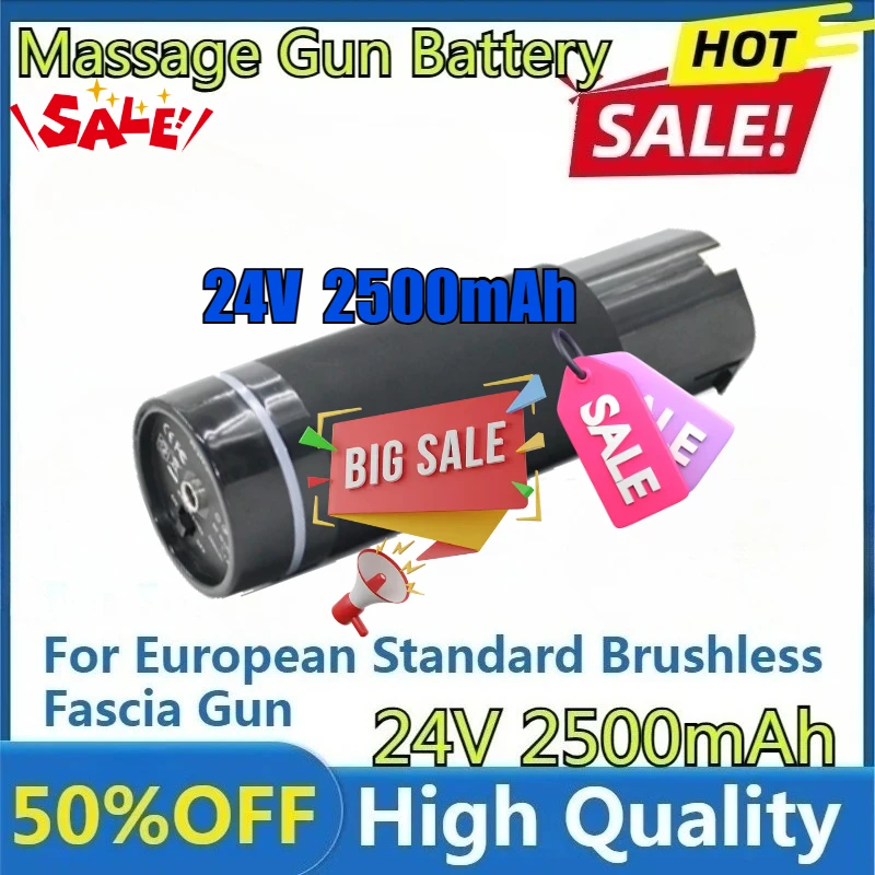 

24 В 2500 мАч, новый европейский стандарт, бесщеточный фасциальный пистолет, массажный пистолет, аккумулятор, электрическая бесшумная маска для шеи, массажер, батарея