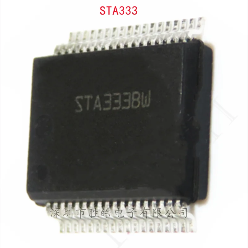 (10PCS)  NEW  STA333  STA333W  STW333BW  LCD  TV  Amplifier  Chip    Integrated Circuit