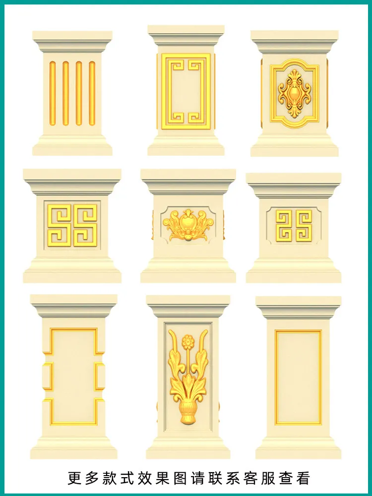 Square Pile Mold Roman Column Square Column Base European Style Villa Balcony Railing Concrete Pile Mold Full Set