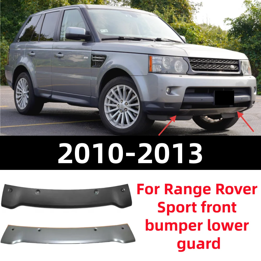 

Для Range Rover Sport 2010-2013 автомобильный передний бампер нижняя губа спойлер OE: LR015079 LR015078