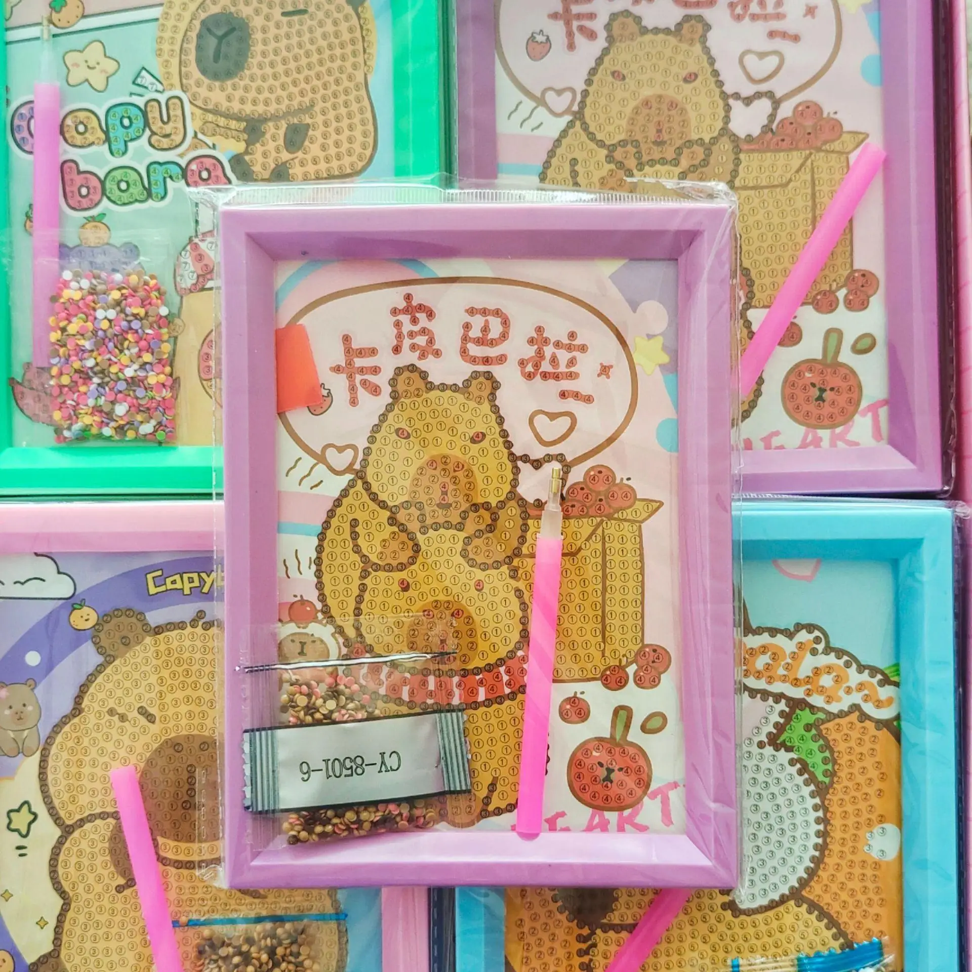 

Macaron Frame Diamond Painting Capybara DIY Handicraft Educational Children's Toy Gift