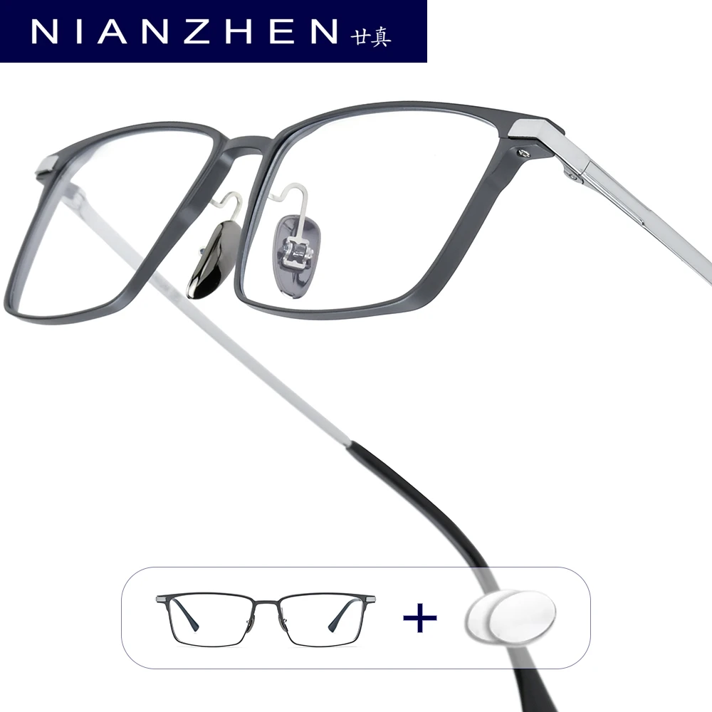 

NIANZHEN Progressive Prescription Glasses Men Photochromic Myopia Optical Lens Eyewear Women Square Eyeglasses Frame 8003