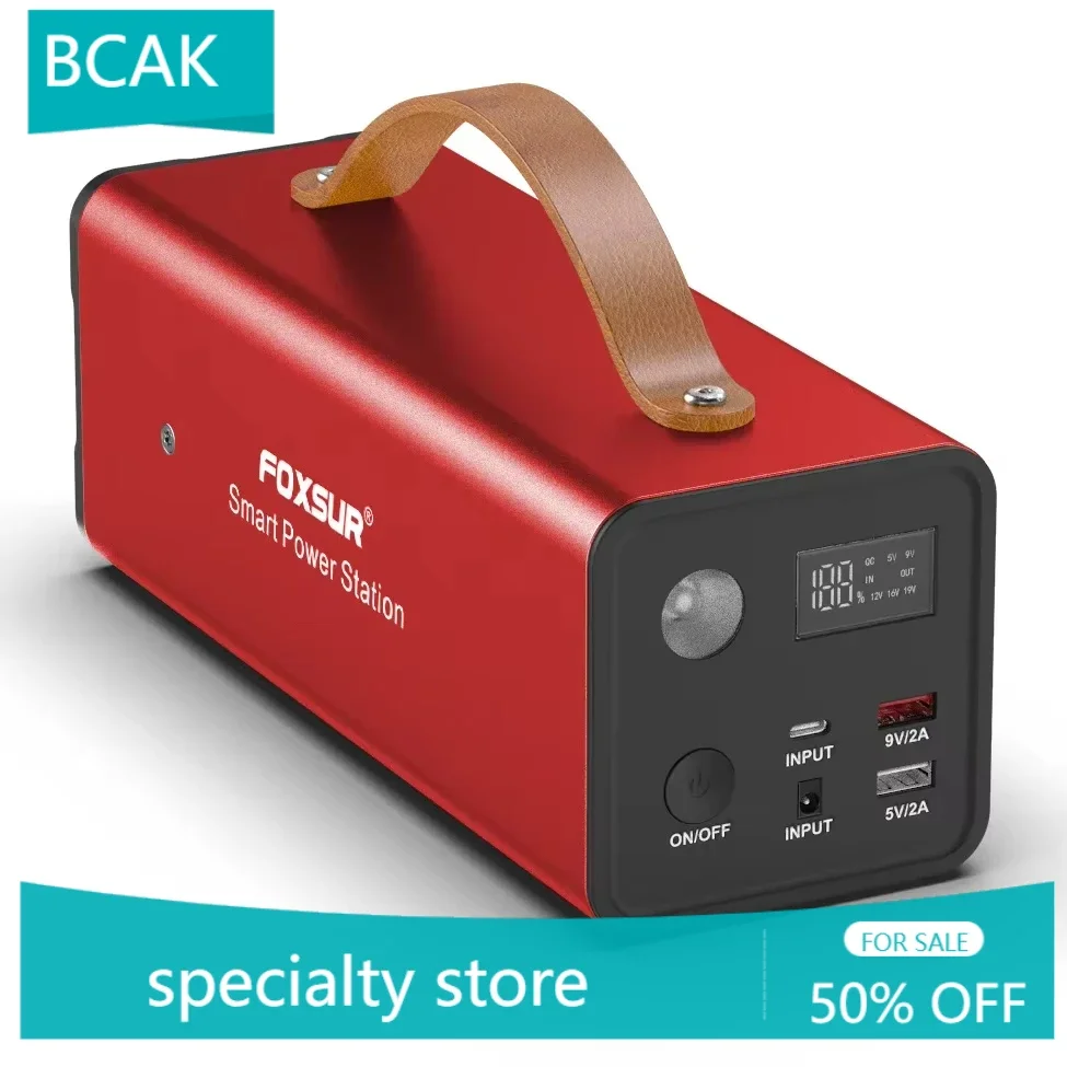 BCAK /220W Outdoor Mobile Power Supply Large-capacity Portable Power Bank Self-driving Camping, Night Market Stalls, Energy Sto