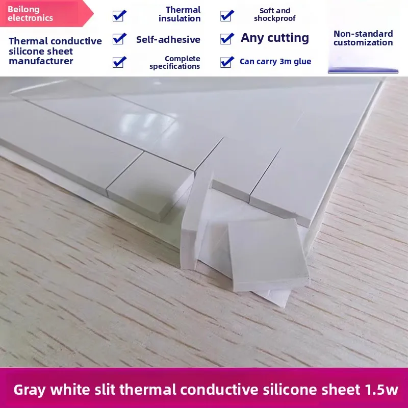 

Gray-White CPU/GPU Cut Thermal Silicone Gasket, 20/35/40/50mm, Custom Available