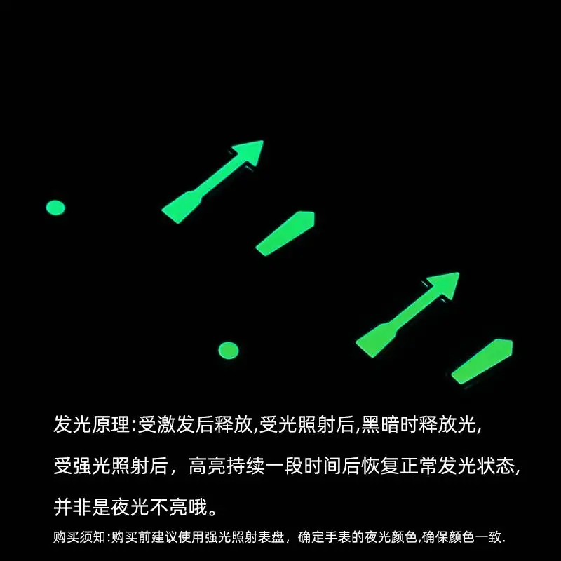นาฬิกามือ SKX มือนาทีสําหรับ Seiko SKX007 SKX009 NH36 NH35 การเคลื่อนไหวดัดแปลงผู้ชายสีเขียวส่องสว่างวินาทีมืออะไหล่
