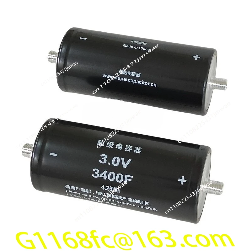 LSUC02R85C3400FNH 3.0V 3400F Supercondensador de Alta Potencia para Sistemas Solares de Almacenamiento de Energía 2.7V 2.85V