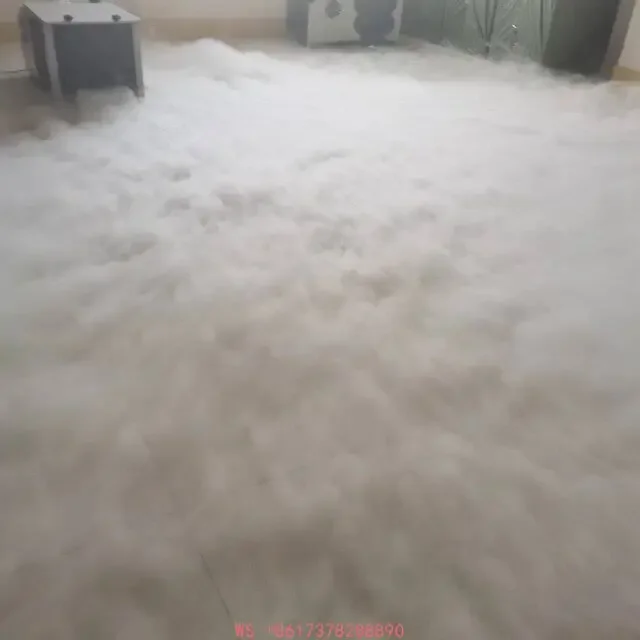 Wedding floor hood constant temperature 3000W floor hood 1500W floor hood stage water mist machine instead of dry ice machine