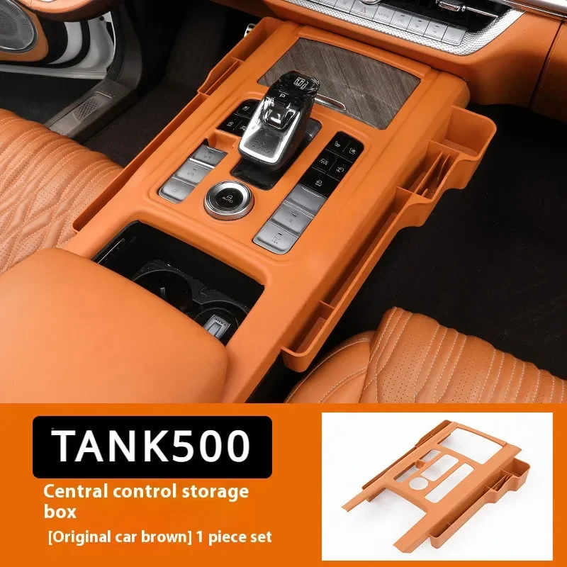 For WEY Tank 500 Hi4-T Central Control Gear Storage Box Storage Box Dedicated To Car Interior Modification Car Accessories