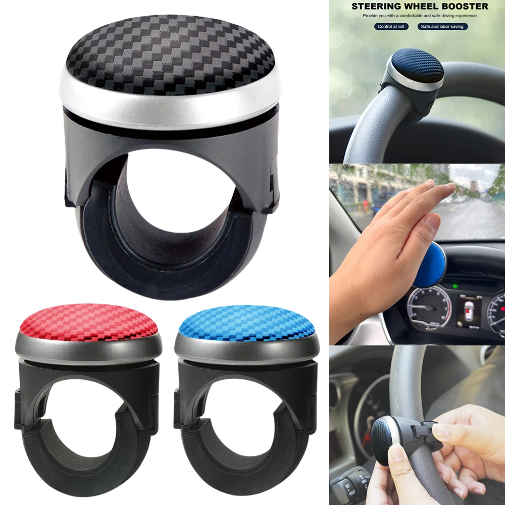 Car Steering Wheel Knob Slicone Wheel Spinner Rotating Ball Shaped Bearing Power Handle One Hand Steering Boost Automobile Parts