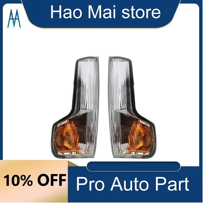 

5801823572 Left Right Side Mirror Turn Signal Indicator Light For Iveco Daily 2015-2020 5801823334