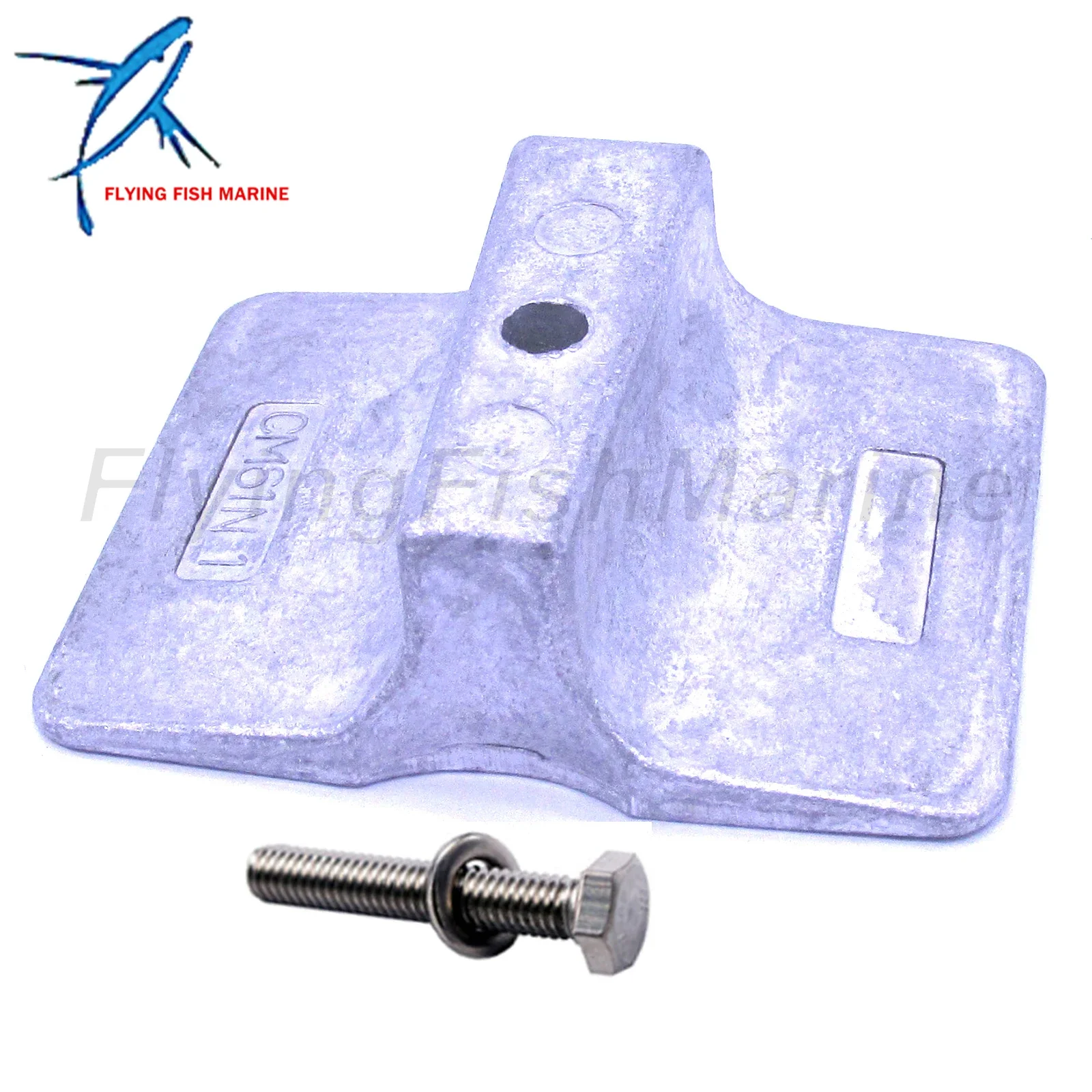 

Подвесной двигатель 61N-45251-00 61N-45251-01 Анод коробки передач нижнего блока для лодочного двигателя Yamaha 8HP 9,9HP 15HP 25HP, морской 18-6