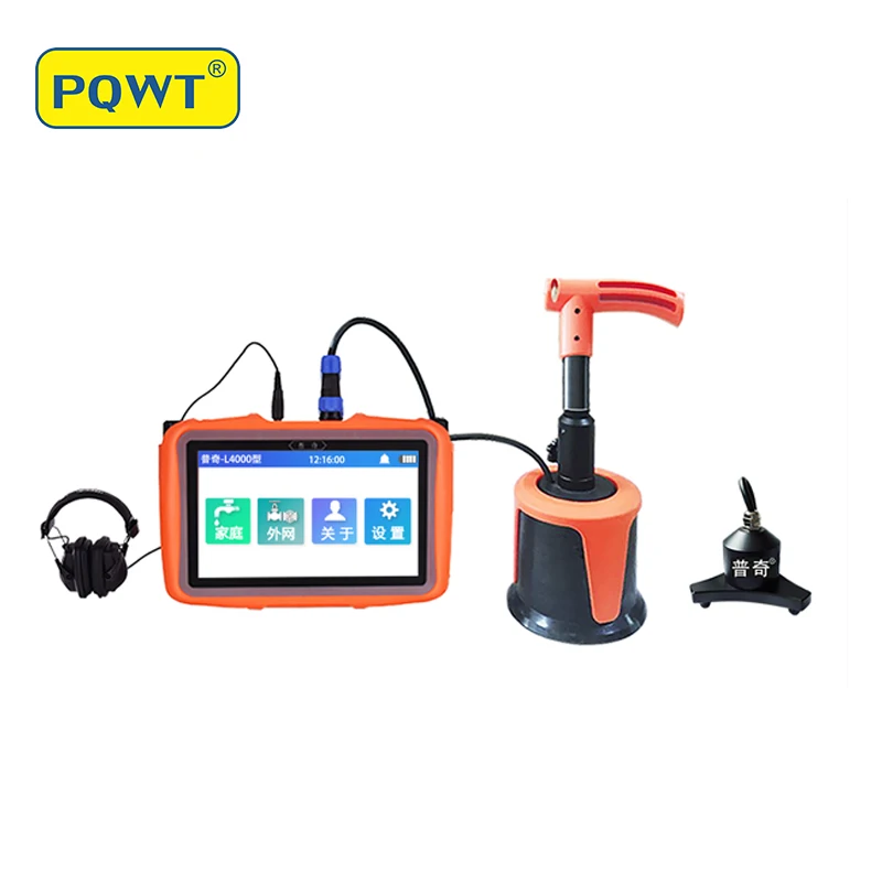 Industrial metal detectors home use water leak detector PQWT L4000 under floors pipeline acoustic leak detector