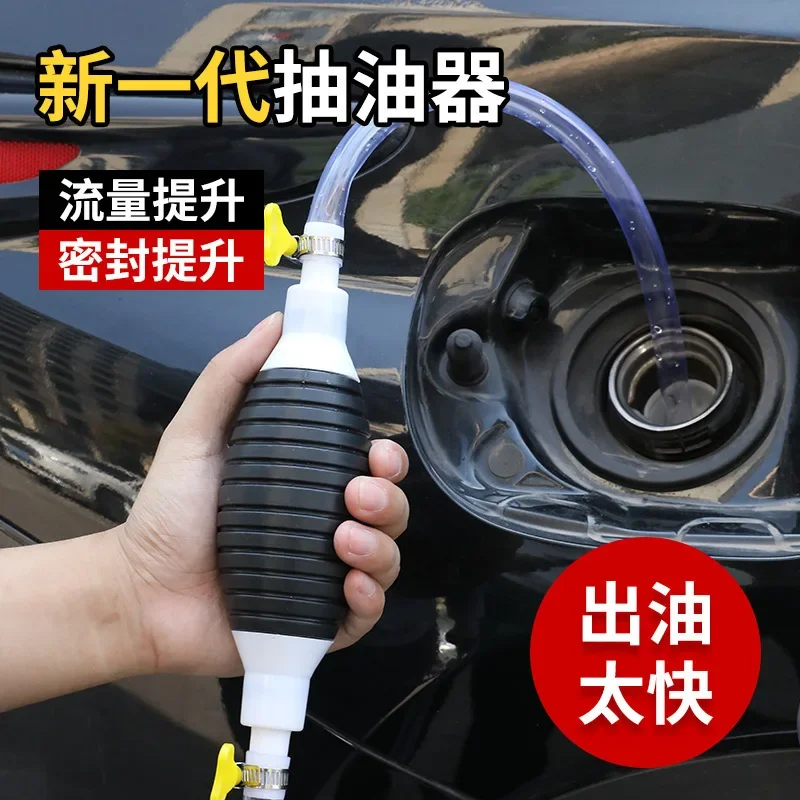 

1 комплект автоматического аварийного масляного насоса, ручного масляного насоса, сифонной трубы, водяного насоса, масляного насоса мочевины