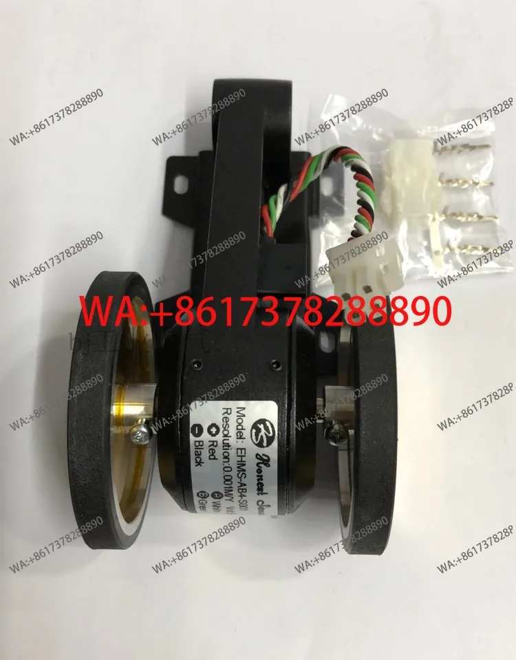 Ehm's '-AB4-S001 Ta…