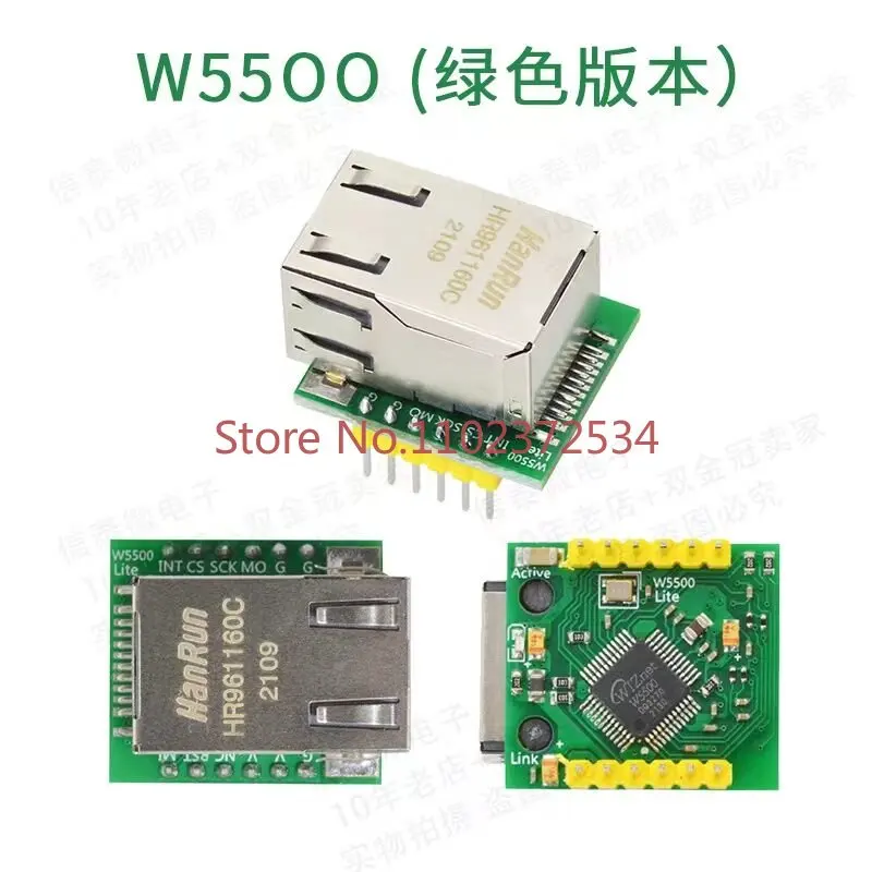 

5 pieces W5500 Ethernet network module SPI interface/Ethernet/TCP/IP protocol is compatible with WIZ820io