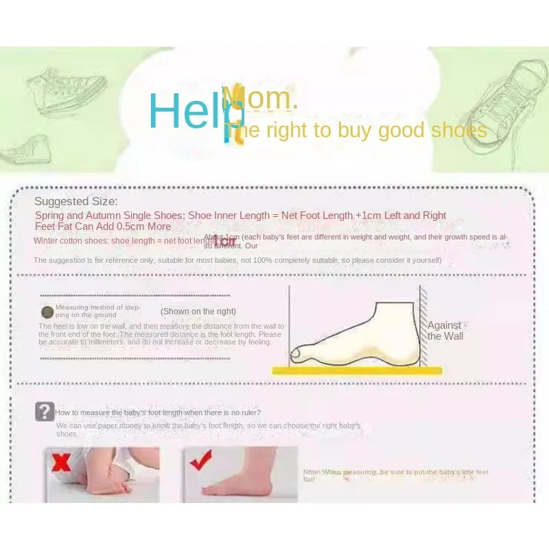 أحذية شاطئ باوتو بنعل ناعم للأطفال ، صنادل صيفية ، أحذية للأطفال الصغار ، أولاد وبنات بعمر 0-1-2-3 سنوات