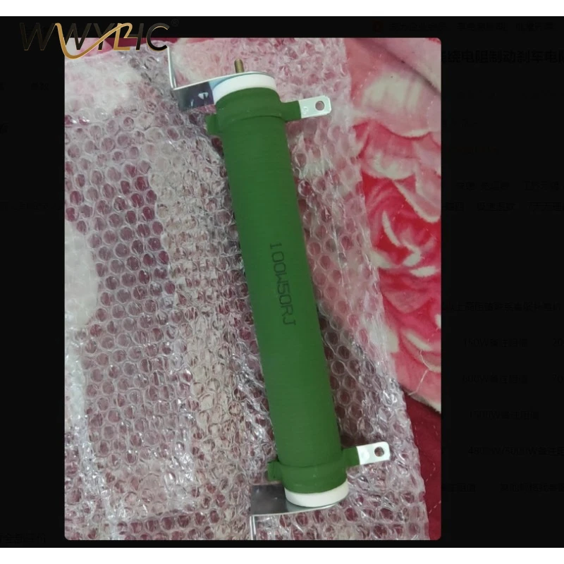 

Suitable for High Power Corrugated Wire Wound Resistance Braking Brake Resistance Load Inverter Discharge 300W400W500W100R