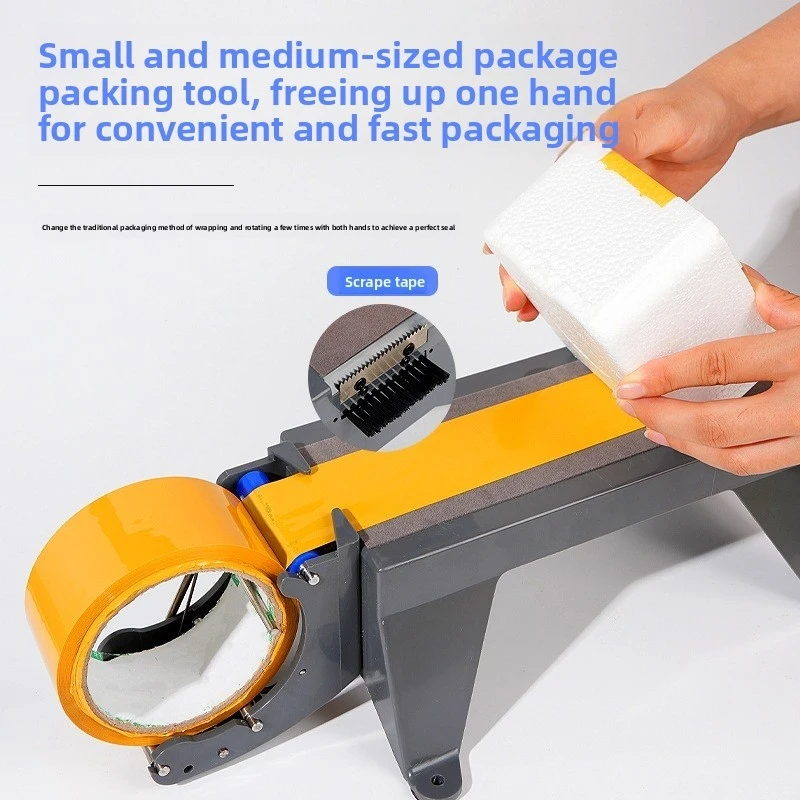 Desktop , transparent and efficient cutter, box sealing machine, adhesive tape machine, packing tool