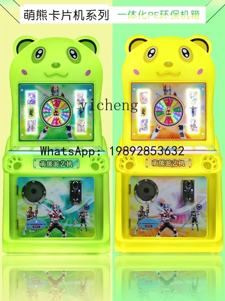 آلة الكرة والدبابيس المعدنية للأطفال من ABC آلة ألعاب العودة آلة Gashapon الأوتوماتيكية للترفيه