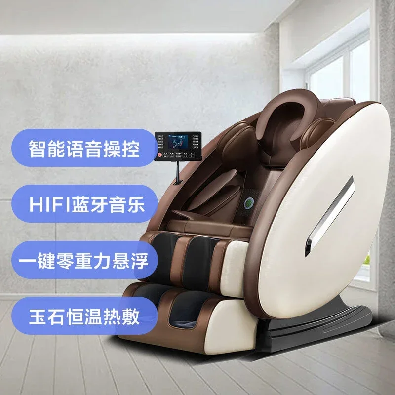 Massage Chair Massage Chair Installation-Free Whole Body Electric Massage Couch Sleep Space Capsule