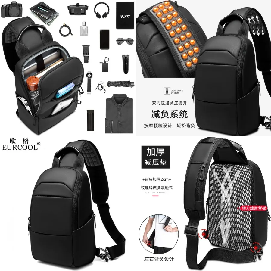 

【Новый стиль】Новая мужская нагрудная сумка, повседневный рюкзак на одно плечо, многофункциональный водонепроницаемый рюкзак для езды на велосипеде, с возможностью нанесения логотипа.