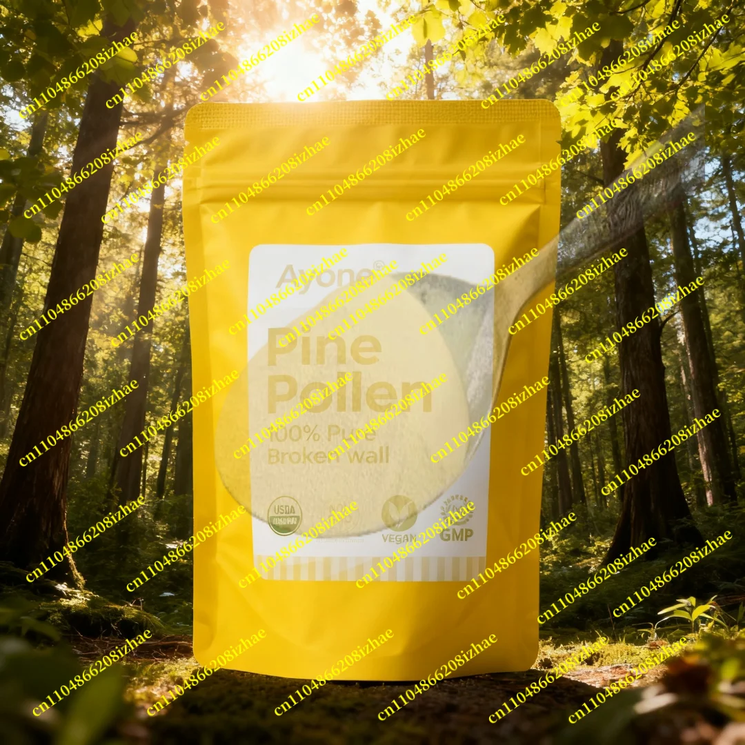 Customized Natural Pine Pollen Powder,Broken Wall Pine Polen Double Deck Plastic Bag for Global Distributors
