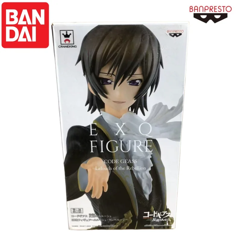 Bandai Dostępne Od Ręki Oryginalny Model Lelouch Lamperouge Figurka Lalka Nowa w Pudełku Figurka Akcji Akcesoria Animacyjne Postacie Anime