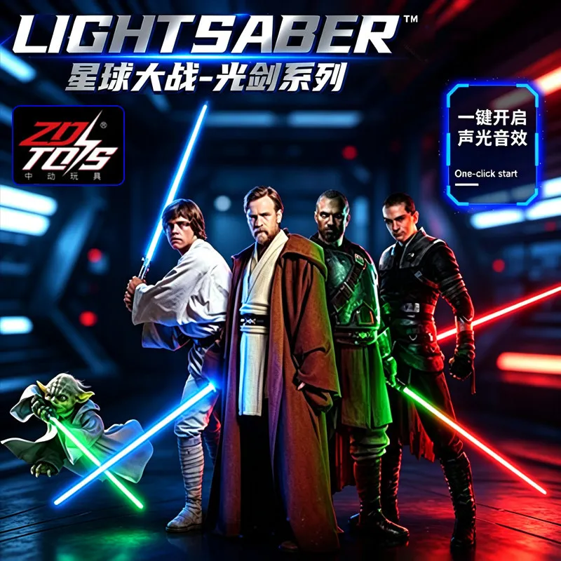 zd-toys-star-wars-reproduced-lightsaber-force-awakens-glowing-sound-making-cosplay-prop-collectible-toys-hallowee-present