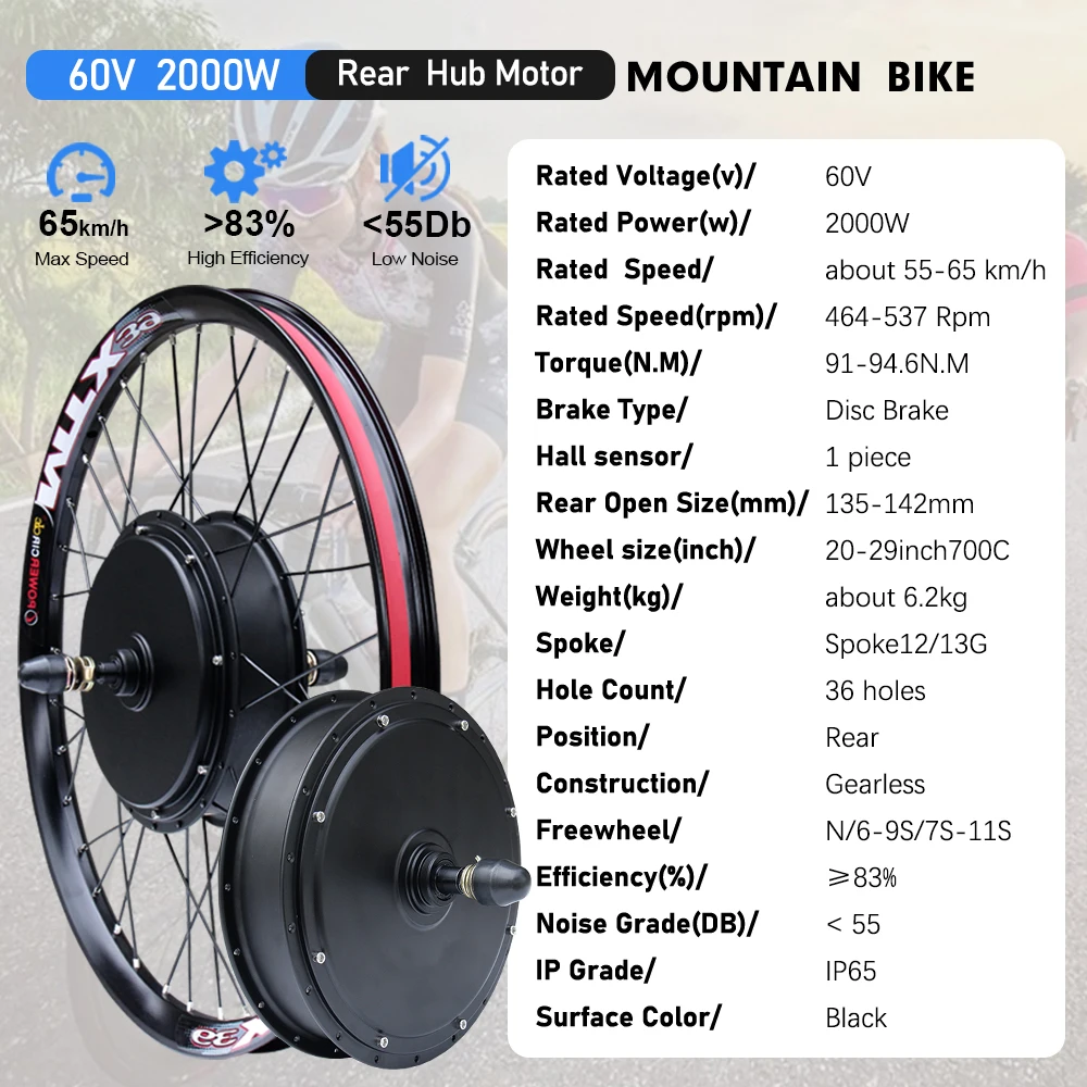 

60 В 2000 Вт комплект для переоборудования электрического велосипеда MTX обод бесщеточный двигатель задней ступицы безредукторный велосипед 20-29 дюймов 700C двигатель с приводом колеса