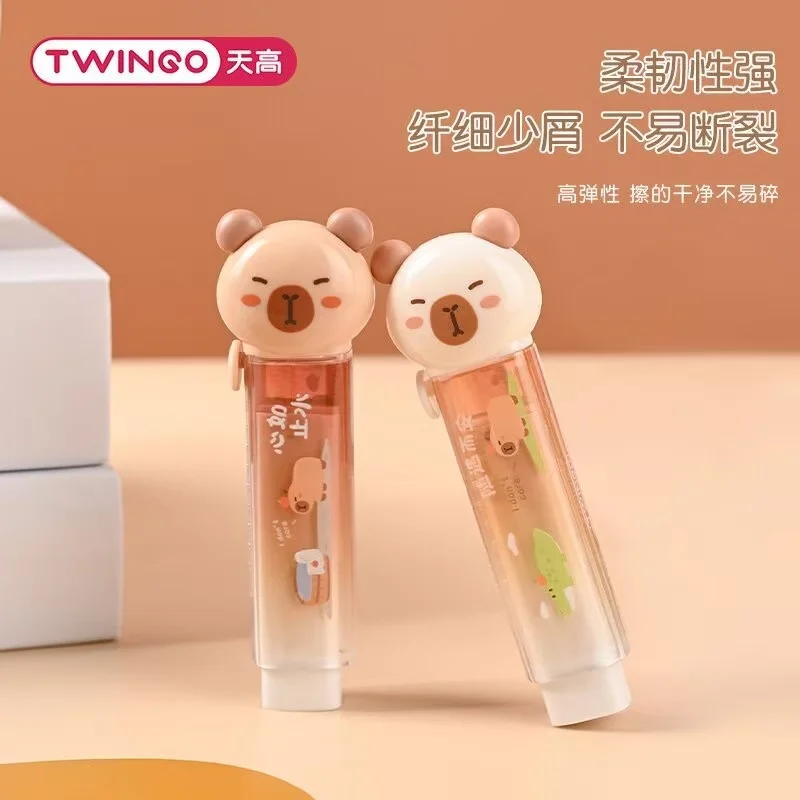 school useful acsesories Office supplies kawaii Stationery supplies cute things capybara funny eraser Aesthetic stationery